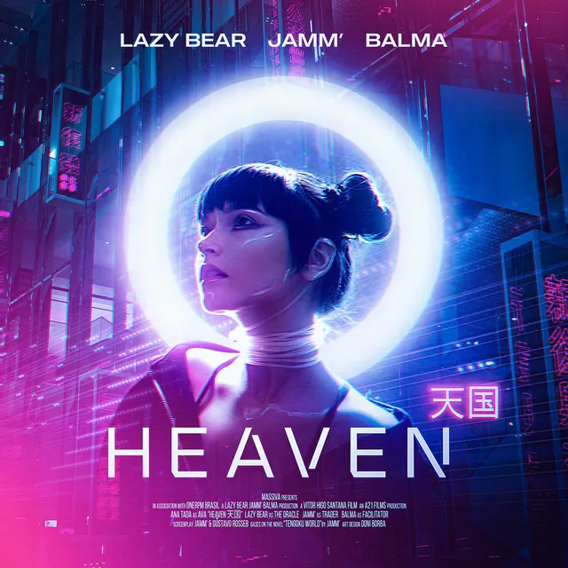 HEAVEN 天国 - Radio Edit