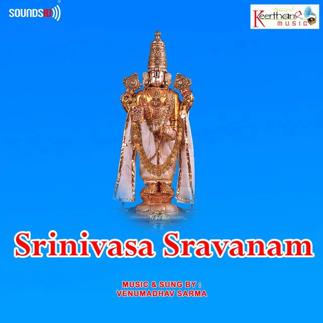 Sri Srinivasa