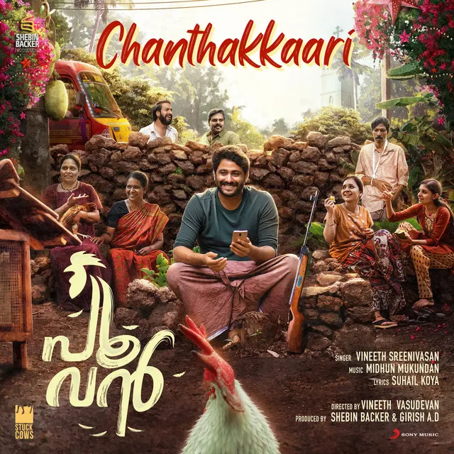 Chanthakkaari