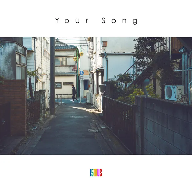 YourSong