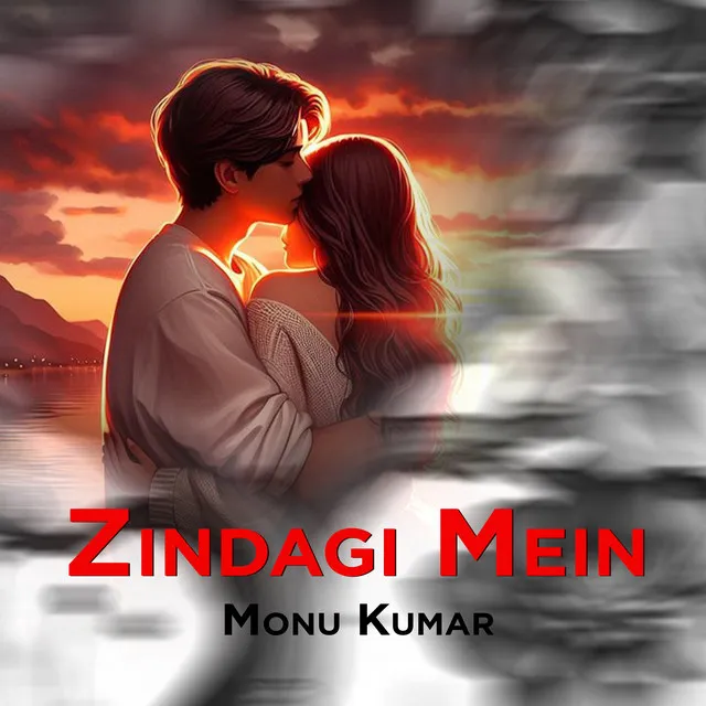 Zindagi Mein