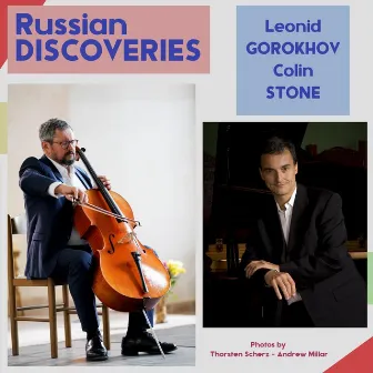 Russian Discoveries by Leonid Gorokhov