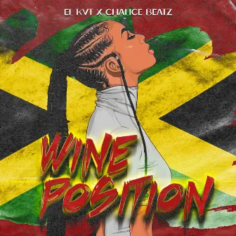 Wine Position by El Kvt