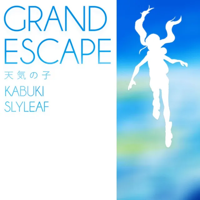 Grand Escape (from "Weathering With You")