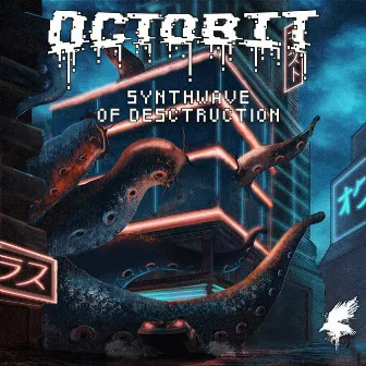 Synth-Wave of Destruction by Octobit