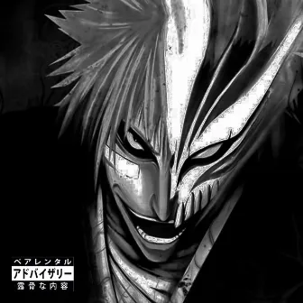 Ichigo by Slik The Kidd