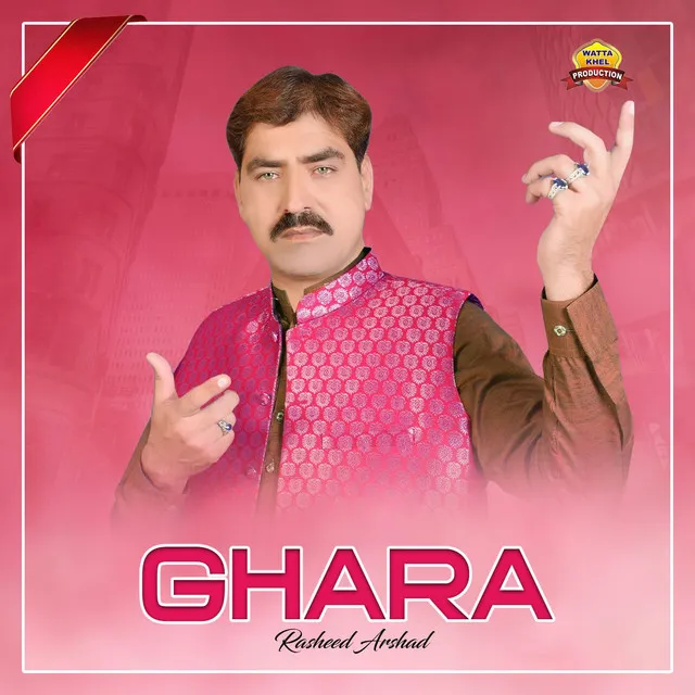 Ghara