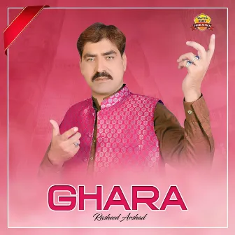 Ghara by 