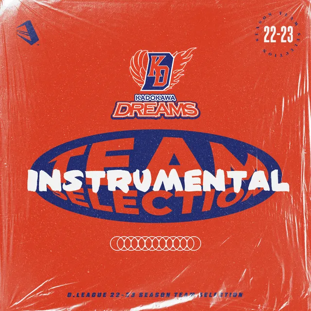 CHAMPIONS - Instrumental