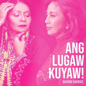 Ang Lugaw Kuyaw! by Brian Cua