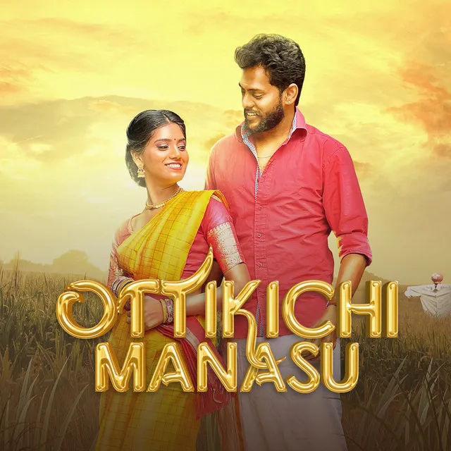 Ottikichi Manasu