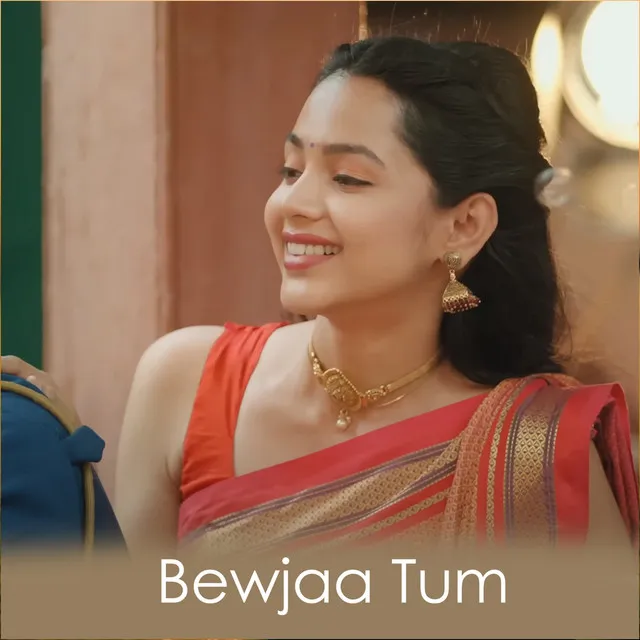 Bewjaa Tum