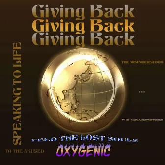 Giving Back by Oxygenic