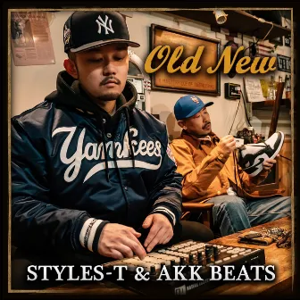 OLD NEW by AKK BEATS