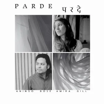 Parde by Amira Gill