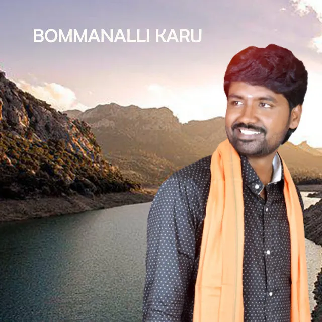 Bommanalli Karu