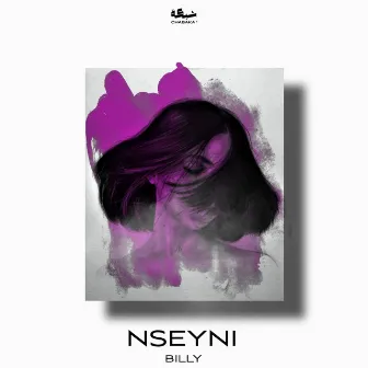 NSEYNI by Billy