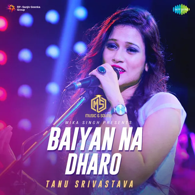 Baiyan Na Dharo - Single