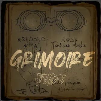 Grimoire by Jude