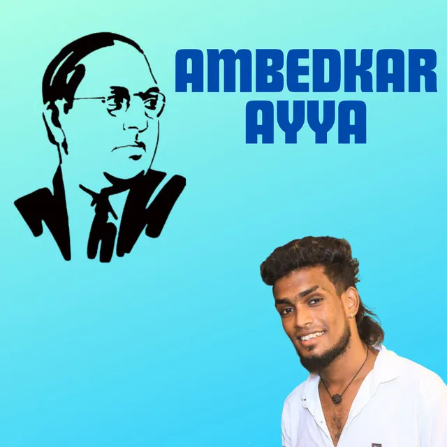 Ambedkar Ayya