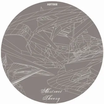 Skin Liquids EP by Martin Patino