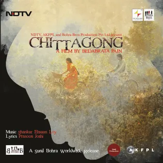 Chittagong (Original Motion Picture Soundtrack) by R. S. Mani