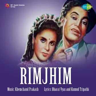 Rimjhim (Original Motion Picture Soundtrack) by Unknown Artist