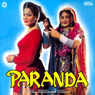 Paranda (Original Motion Picture Soundtrack) by Zulfiqar Ali