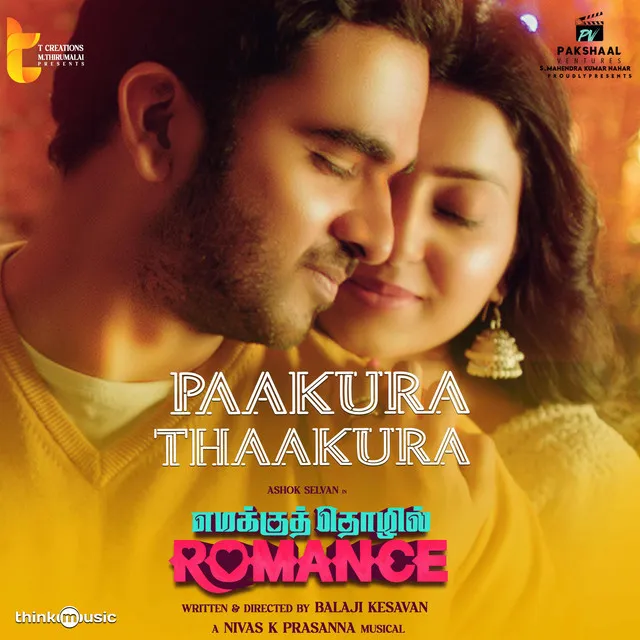 Paakura Thaakura - From "Yemmaku Thozhil Romance"