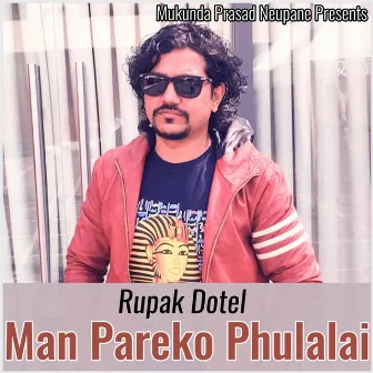 Man Pareko Phulalai by Chand Singh