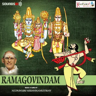 Ramagovindam by Nedunuri Krishnamurthy