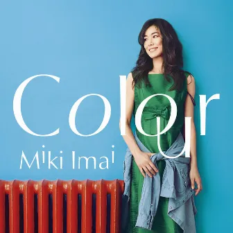 Colour by Miki Imai