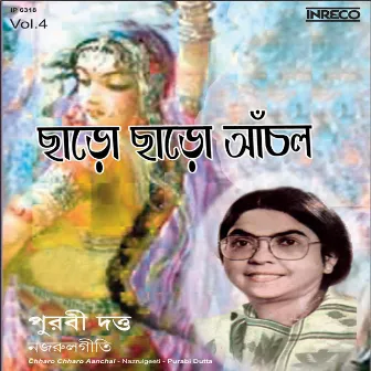 Chharo Chharo Aanchal by Purabi Dutta