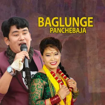 Baglunge Panchebaja by Devi Gharti Magar