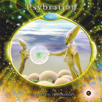 Psybration - Fundamental Progression (Vinyl) by Unknown Artist