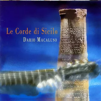 Le Corde di Sicilo by Dario Macaluso