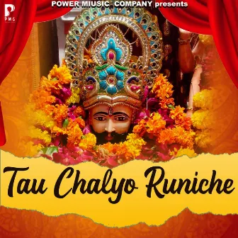 Tau Chalyo Runiche by Kailash Rao