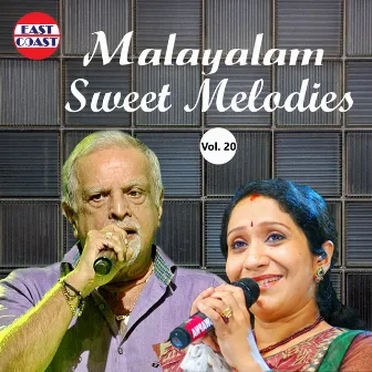 Malayalam Sweet Melodies, Vol. 20 by Aparna Rajeev