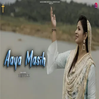 Aaya Masih by Baljeet Kaur