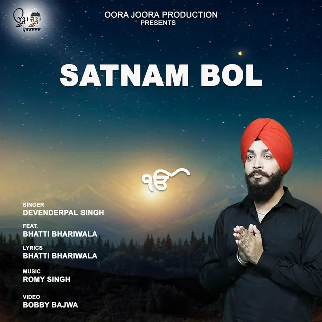 Satnam Bol