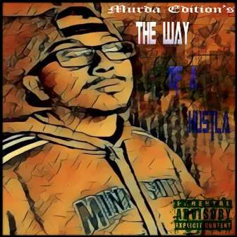 Ambition by Murda Edition