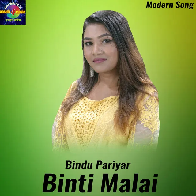 Binti Malai New