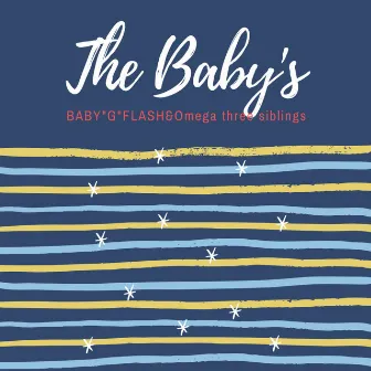 The Baby's by Omega three siblings