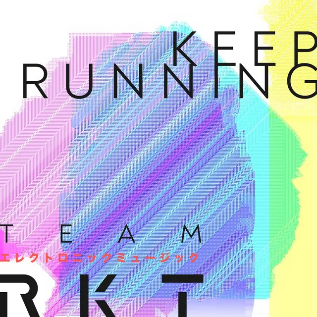 Keep Running