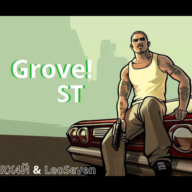 Grove!