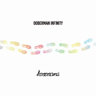 konomama by DOBERMAN INFINITY