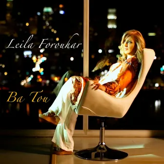 Ba Tou by Leila Forouhar