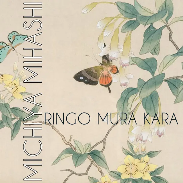 Ringo mura kara