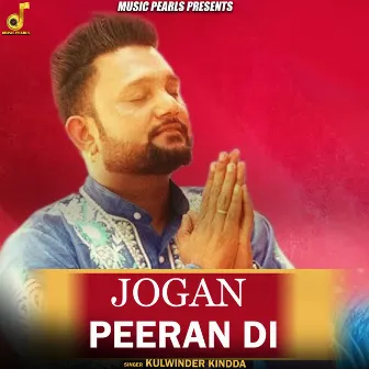 Jogan Peeran Di by Kulwinder Kindda