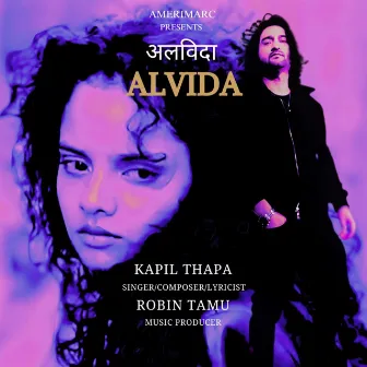 Alvida by Kapil Thapa